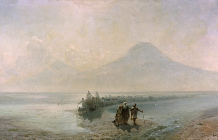 Ararat