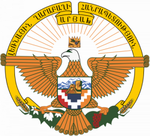 en-artsakh-state-marks