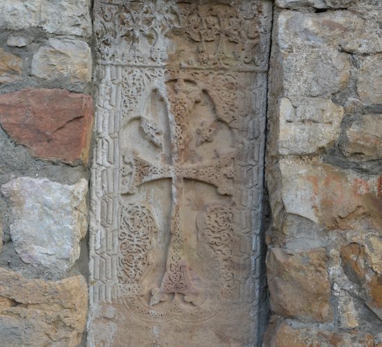 gtchavank