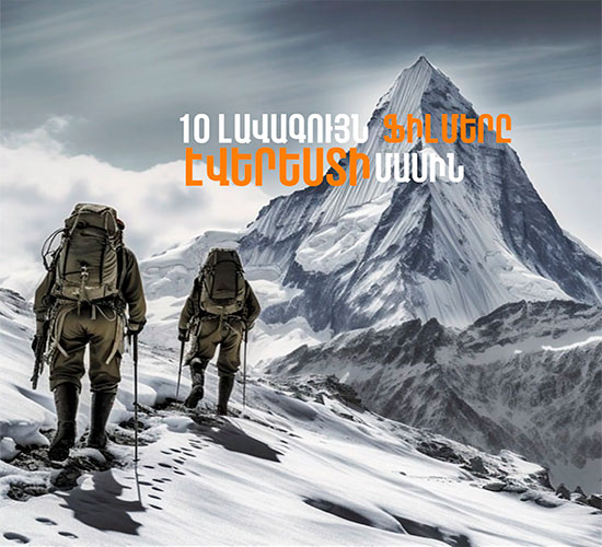 ten-best-movies-about-everest